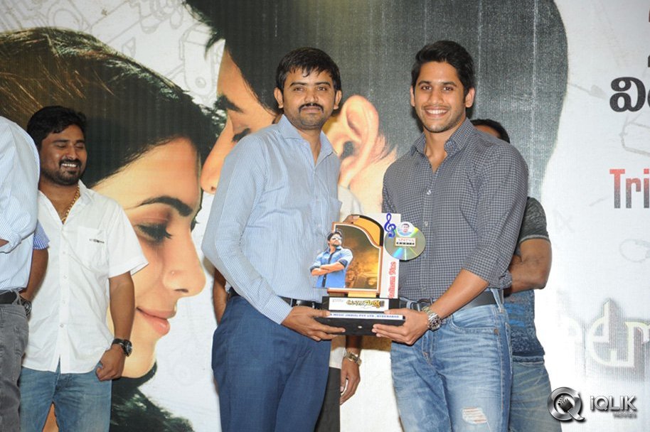 Auto-Nagar-Surya-Triple-Platinum-Disc-Function